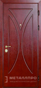 Дверь металлическая «МДФ №76» с внешней стороны МДФ ПВХ