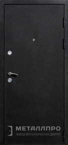 Дверь металлическая «С зеркалом №73» с внешней стороны Порошковое напыление