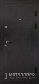 Дверь металлическая «Порошок №54» с внешней стороны Порошковое напыление