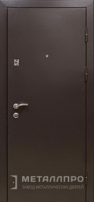 Дверь металлическая «Порошок №14» с внешней стороны Порошковое напыление