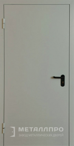 Дверь металлическая «Противопожарная №1» с внутренней стороны Нитроэмаль