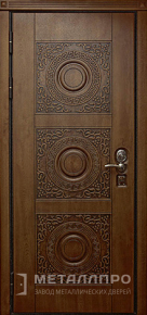 Дверь металлическая «Массив дуба №2» с внутренней стороны Массив дуба