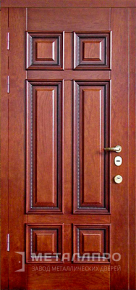Дверь металлическая «Массив дуба №8» с внутренней стороны Массив дуба