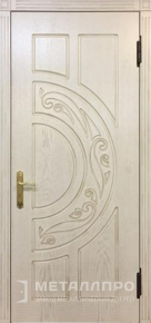 Дверь металлическая «МДФ №219» с внешней стороны МДФ ПВХ