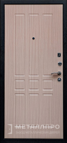 Дверь металлическая «МДФ №152» с внутренней стороны МДФ ПВХ