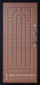 Дверь металлическая «МДФ №320» с внутренней стороны МДФ ПВХ