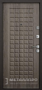 Дверь металлическая «МДФ №321» с внутренней стороны МДФ ПВХ