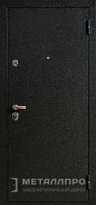 Дверь металлическая «С зеркалом №1» с внешней стороны Порошковое напыление