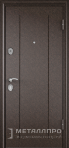 Дверь металлическая «Порошок №20» с внешней стороны Порошковое напыление