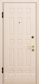 Дверь металлическая «МДФ №156» с внутренней стороны МДФ ПВХ