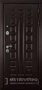 Дверь металлическая «МДФ №18» с внешней стороны МДФ ПВХ