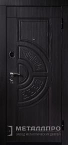 Дверь металлическая «С терморазрывом №44» с внешней стороны МДФ ПВХ