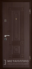 Дверь металлическая «С терморазрывом №5» с внешней стороны МДФ ПВХ