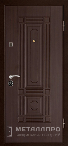 Дверь металлическая «С терморазрывом №9» с внешней стороны МДФ ПВХ