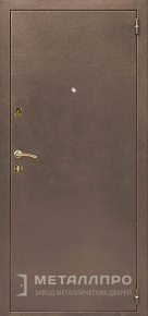 Дверь металлическая «С терморазрывом №52» с внешней стороны Порошковое напыление