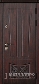 Дверь металлическая «МДФ №65» с внешней стороны МДФ ПВХ