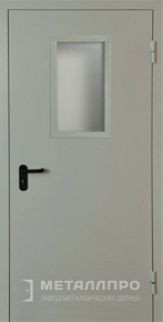 Дверь металлическая «Противопожарная №2» с внешней стороны Нитроэмаль