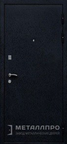 Фото №1 «Чёрная стальная дверь с порошковым напылением №64»