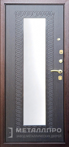 Дверь металлическая «С зеркалом №3» с внутренней стороны МДФ ПВХ