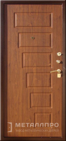 Дверь металлическая «С терморазрывом №45» с внутренней стороны МДФ ПВХ